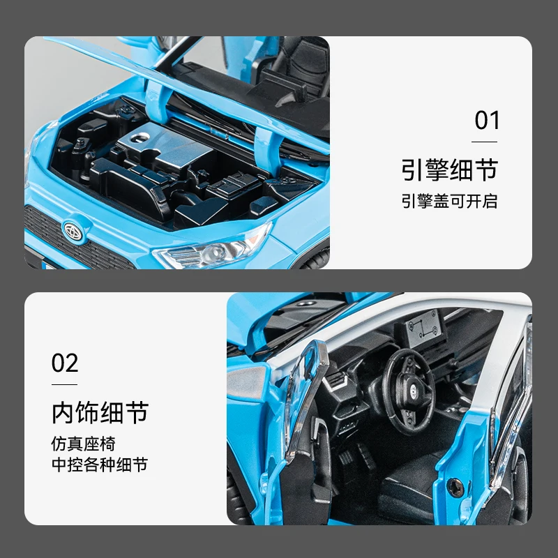 1:22 Toyota RAV4 alta simulación Diecast Metal aleación modelo coche sonido luz tirar hacia atrás colección niños juguetes regalos
