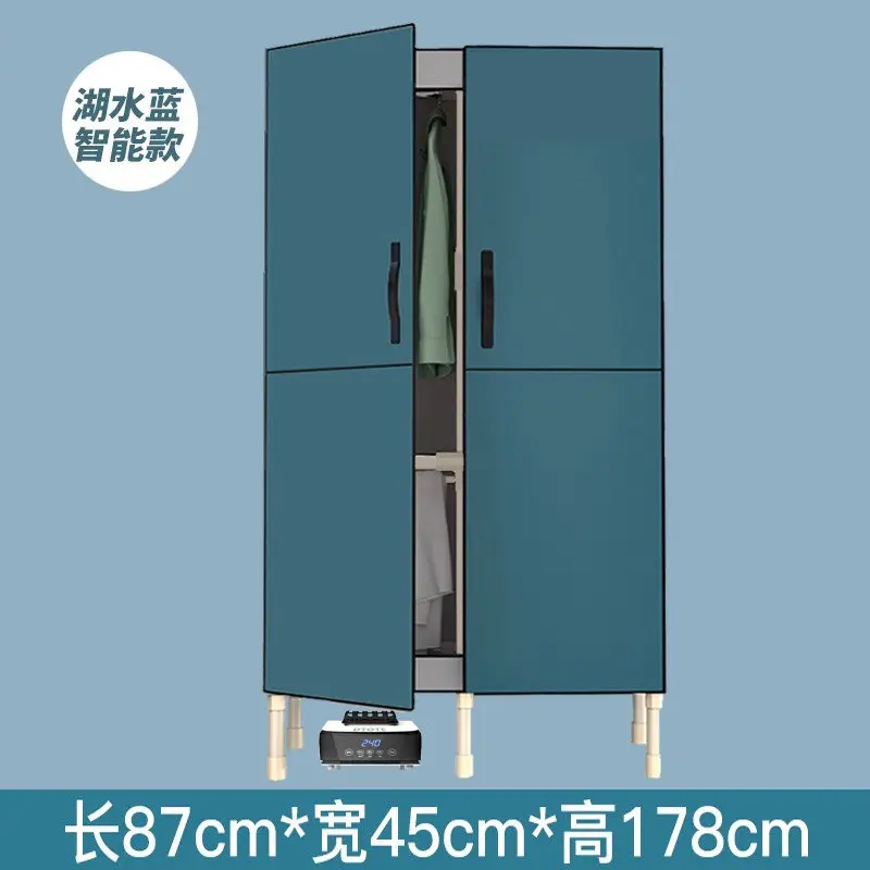 

Новая сушилка для одежды большой емкости, бытовая сушилка на воздухе, новая сушилка для одежды в шкафу, портативная электрическая сушилка для одежды
