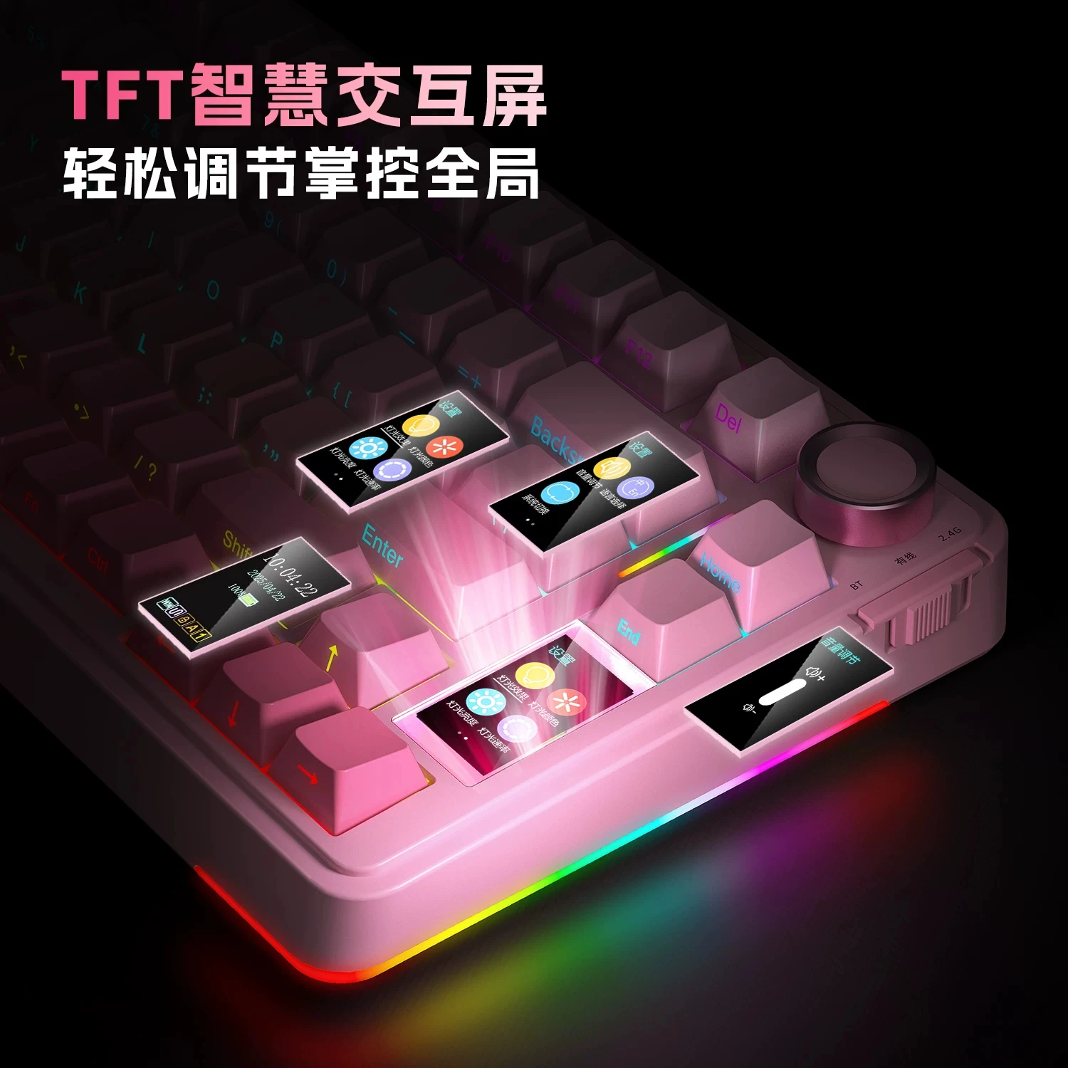 AULA S75 PRO Mechanical Keyboa - đánh giá và giá Laptop Accessories Combo