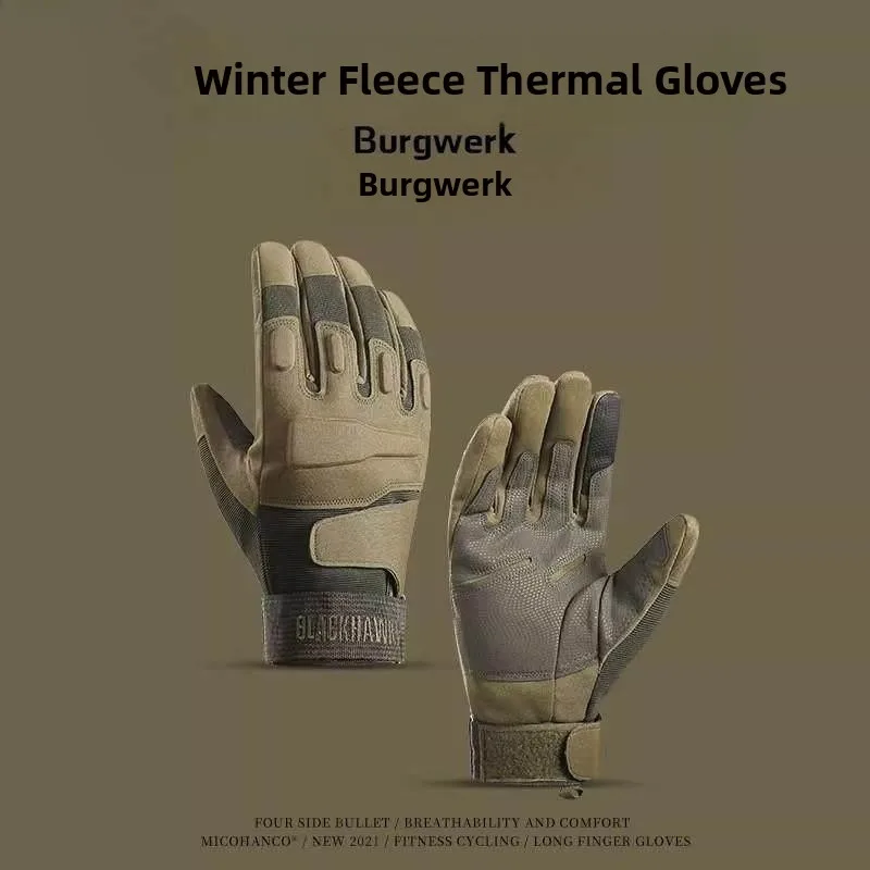 thermal-fleece-lined-tactical-gloves-winter-outdoor-training-climbing-cycling-wear-resistant-anti-slip-fingered-gloves