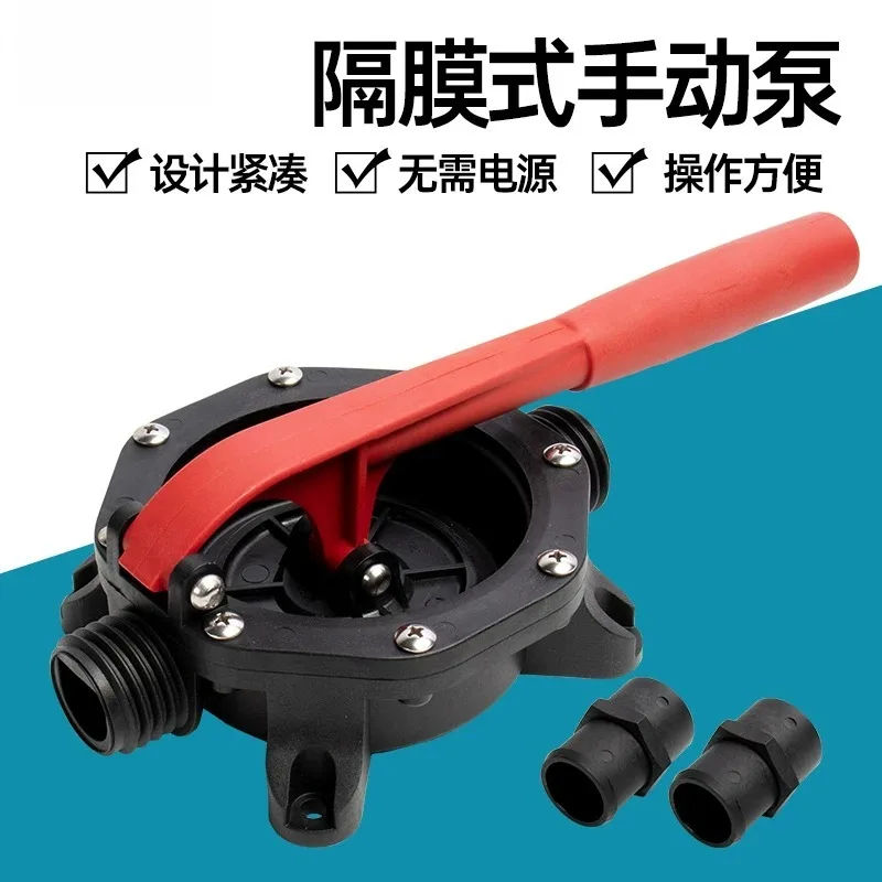 Diaphragm Type Manual Oil Pump Lifeboat Marine Pump Sewage Pu-mpWater Pu-mp Sewage Pump