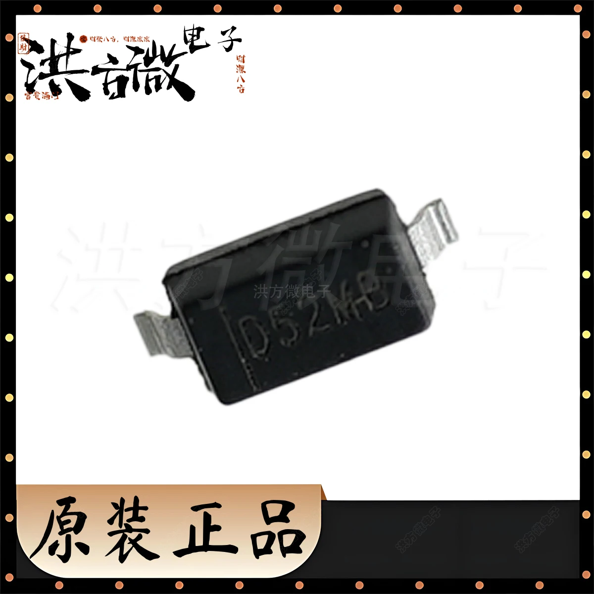 AL5809-50S1-7 Marking D5 SOD-123 NEW Original 50mA 0.05A 60V Two Terminal Constant Current LED Driver PowerDI IC LIN PWM SOD123