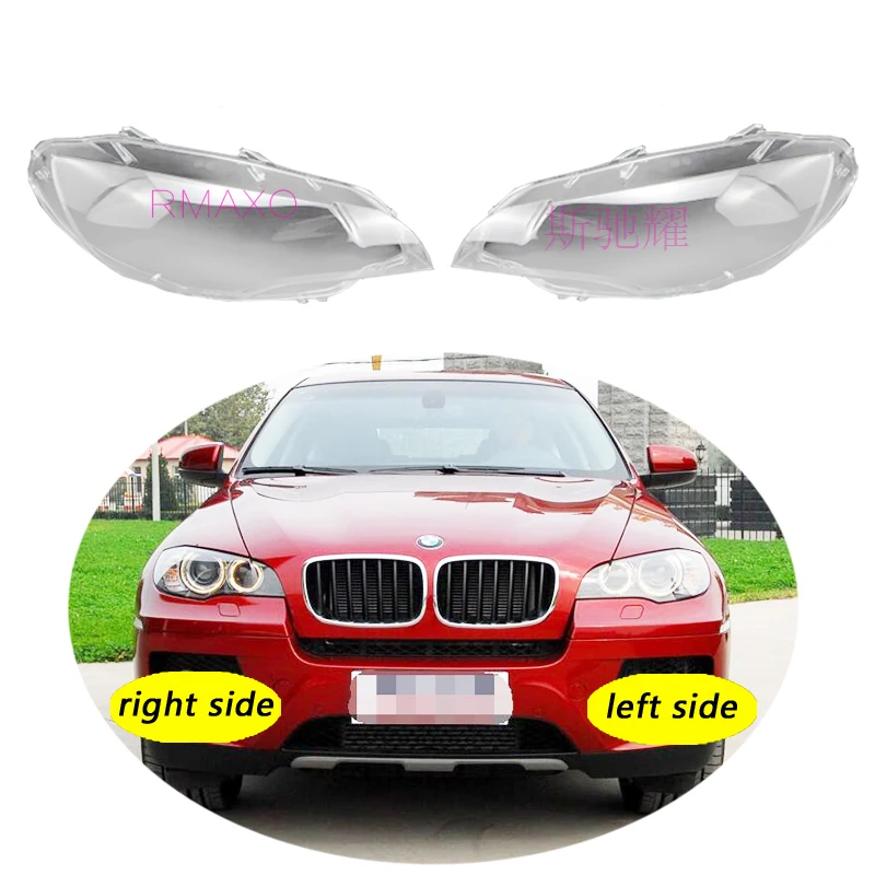 

Use For BMW X6 2008-2013 E71 X6 series Transparent Headlamp Cover Lamp Shade Front Headlight Shell Lampshade Lens shell