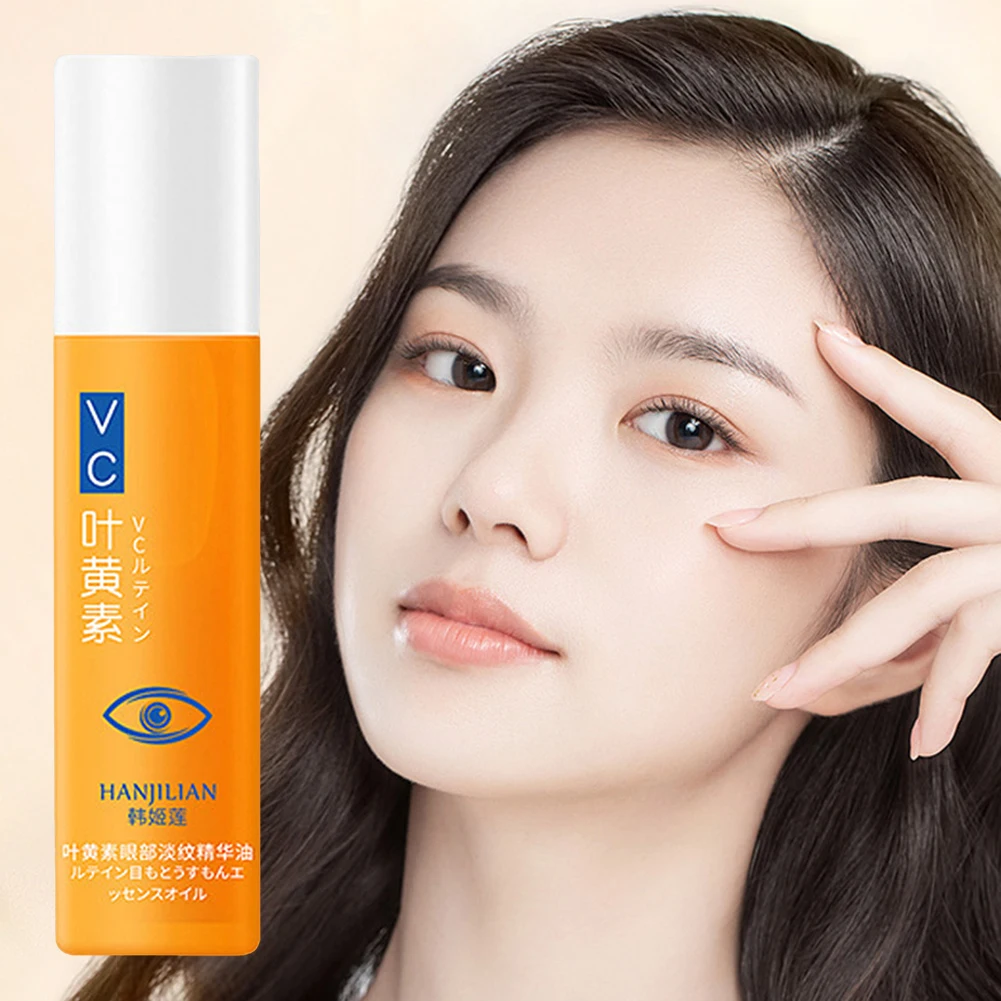 

Lutein Eye Essence Oil Lutein Anti Wrinkle Essence Improve Wrinkles Eye Bags Dark Circle Eye Serum Whitening Brighten Eye Care