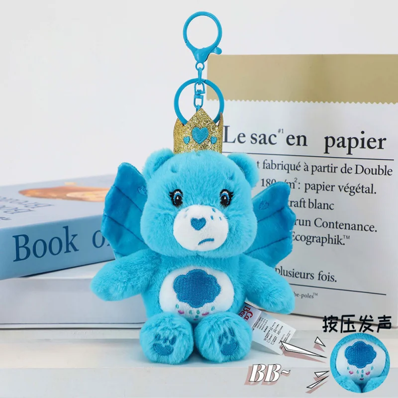 Porte-clés en peluche ours de soin 15cm, joli sac à dos, poupées en peluche, jouet, décor de sac d'école, mignon, cadeaux d'anniversaire