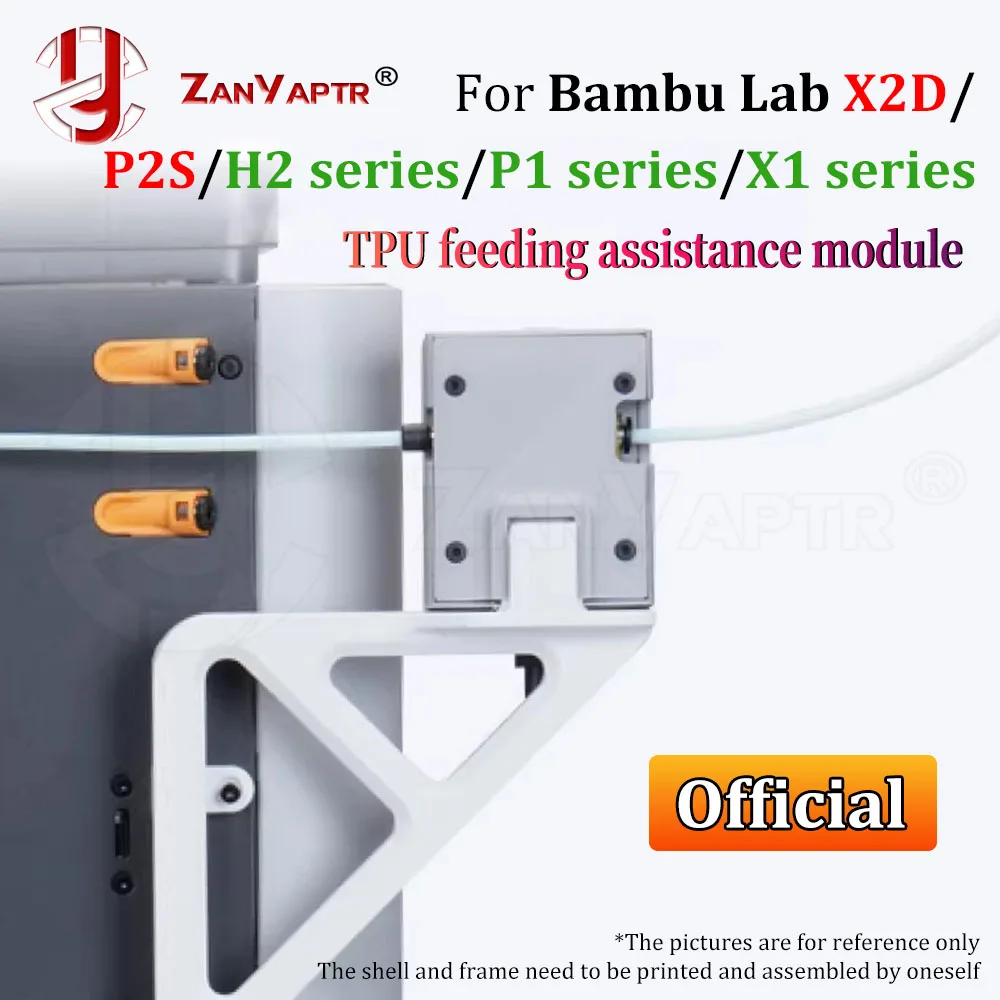 Original Fit TPU Filament Feed Assist Module Durable For Bambu Lab X2D/P2S/H2D/H2C/H2S/P1P/P1S/X1C Anti-blocking Feeding Booster