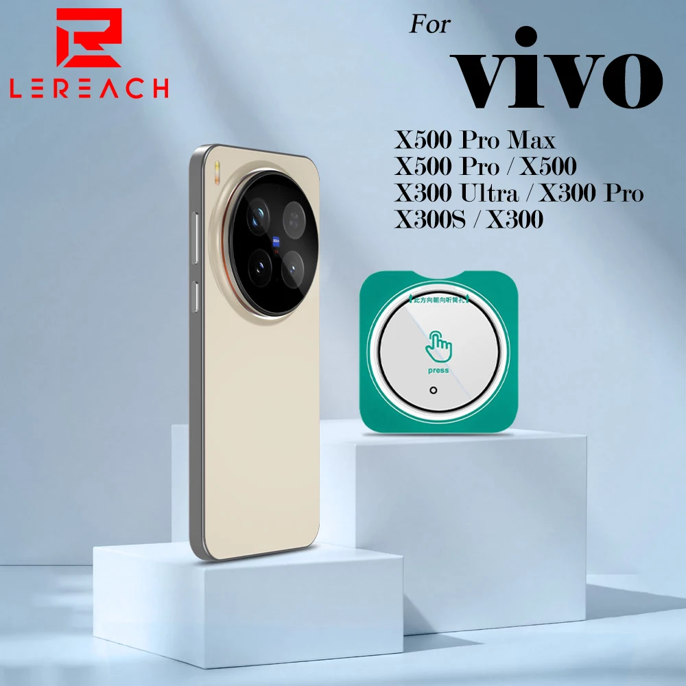 [Self-Locating Frame] Lereach for VIVO X500 Pro Max X300 Ultra X300 Pro X300S X300 Tempered Glass Camera Lens Protector