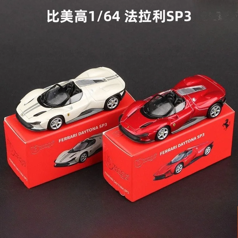 

Bburago 1/64 Scale Ferrari SP3 Diecast Sports Car Model Collectible Ornament Exquisite Gift for Car Model Enthusiasts