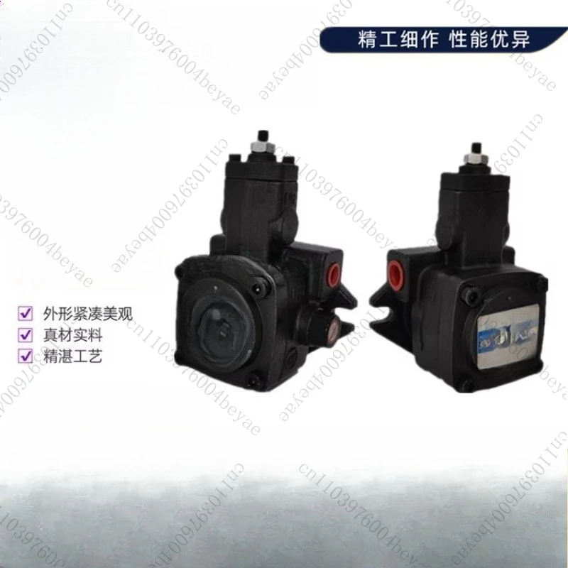Blade Pump HBP-F08-…