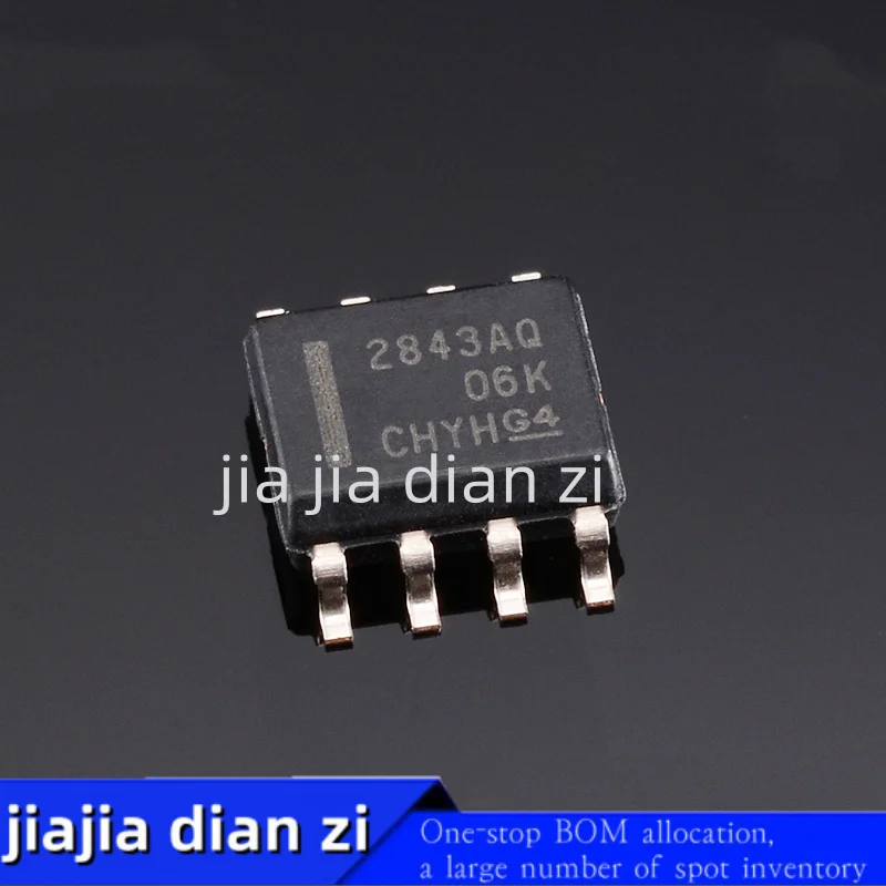 5pcs/lot UC2843AQ UC2843 UC2843AQD8RQ1 SOP8 voltage regulator ic chips in stock