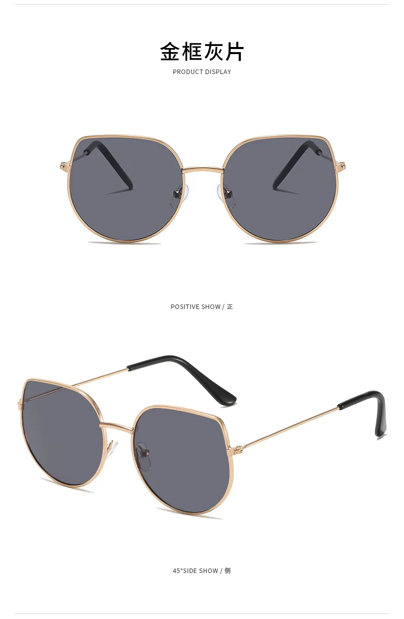 Cat Eye Sonnenbrille Männer Vintage Metall Sonnenbrille für Frauen Luxusmarke Brille Sonnenbrille Damen Sonnenbrille für weibliche männliche antike – Detail 11