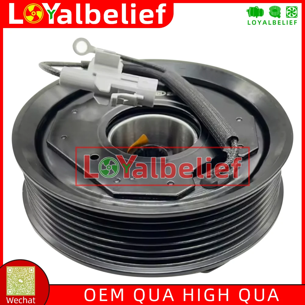 

7SEU17C AC Compressor Clutch For Lexus ES350 Toyota Sienna Venza 3.5 8832028420 8831008050 8832008060 8831033260 8832033210