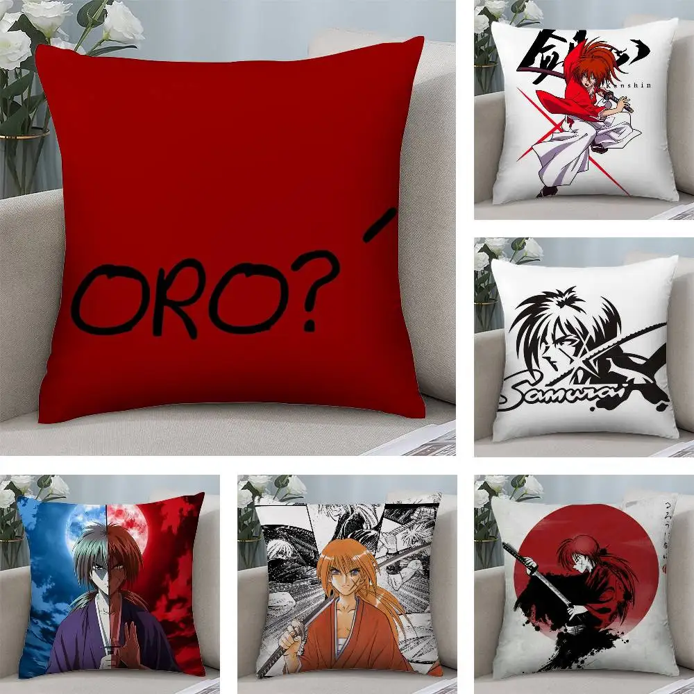 

Anime R-Rurouni K-Kenshin Pillow Case Short plush Double-sided Print Square Throw Pillow Covers Sofa Home Cushion Decor