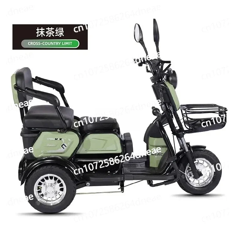 

elderly scooter bicycle electric tricycle household small ladies