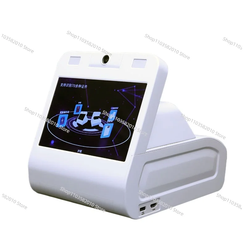 face scanners & face scanner identifier & identity face scanner make sure holder and person on ID card are  same one