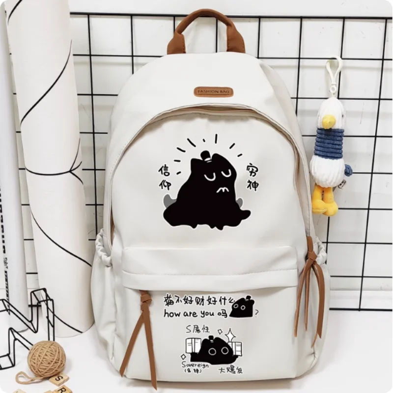 

Anime Lord of Mysteries Cartoon Bag Women Man Fashion Leisure Teenagers Student Backpack Handbag B2402