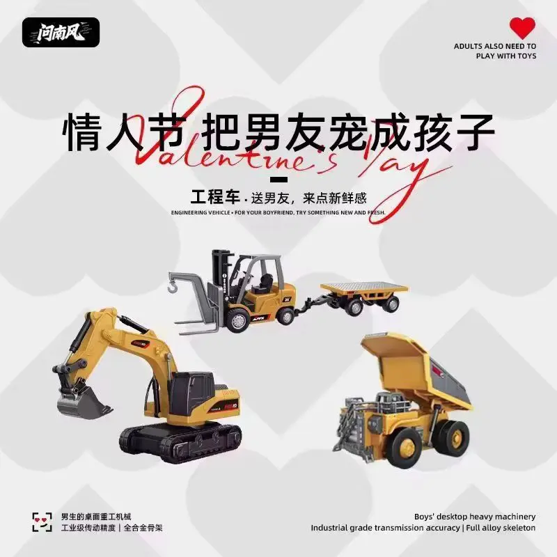 1:64 Ask The Southern Breeze Scale Remote Control Mini Excavator Tipper Truck Full-Scale Engineering Vehicle Toy Kids Collectors - Image 2