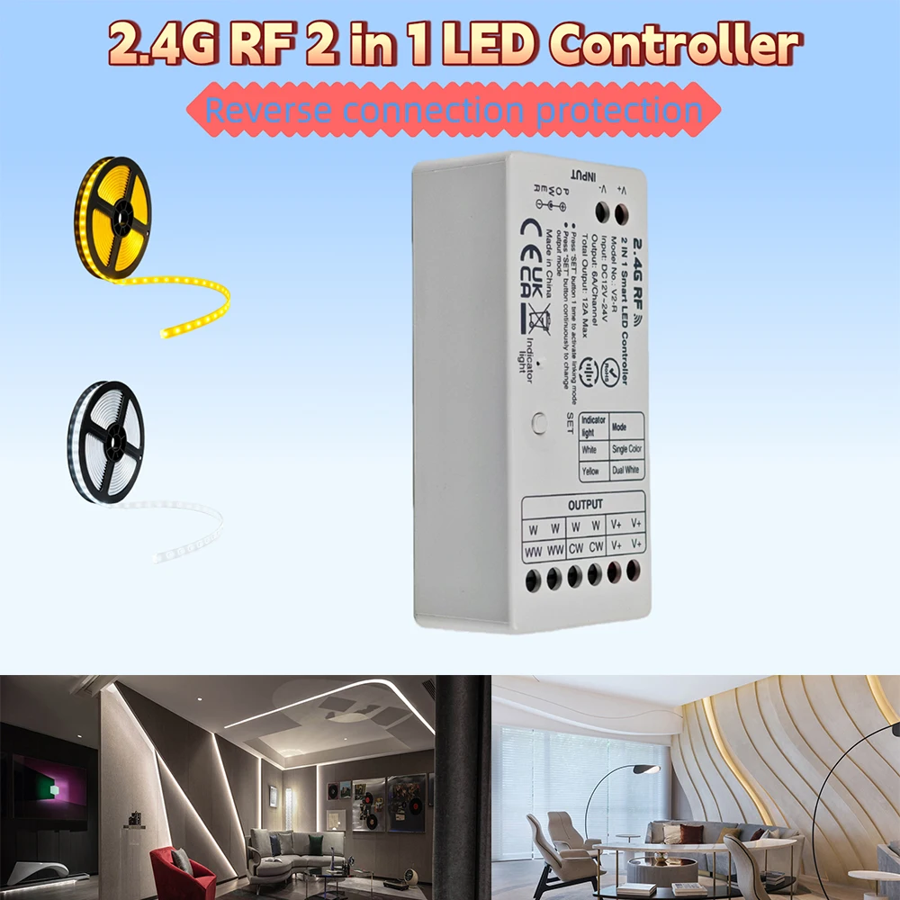 DC12-24V 12A 2.4GHz RF Remote Control V2-R Smart 2In1 LED Controller Single color Dual white LED Strip Light Dimmer