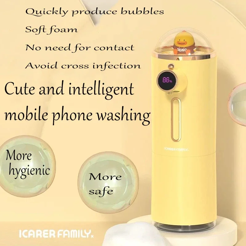 

High-quality Automatic Induction Soap Dispenser Yellow Duck Bubble Machine Three-speed Adjustment Bubble Volume Easy To Install