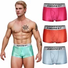 amoresy ultra-thin