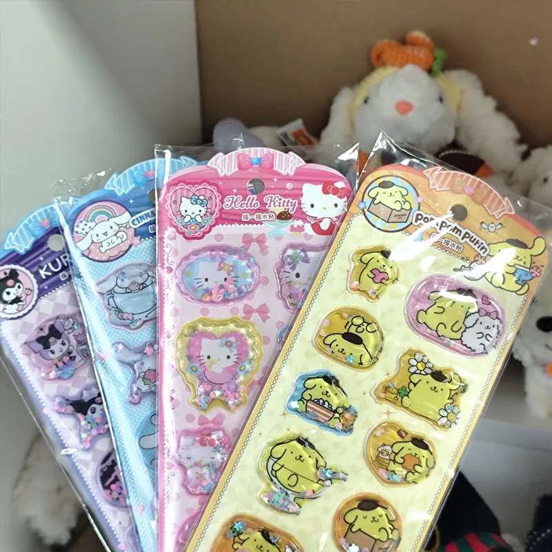 카와이 스티커 산리오 3D 쉐이크 워터 헬로 키티 쿠로미 입체 크리스탈 장식 핸드북 스티커 어린이 장난감 선물