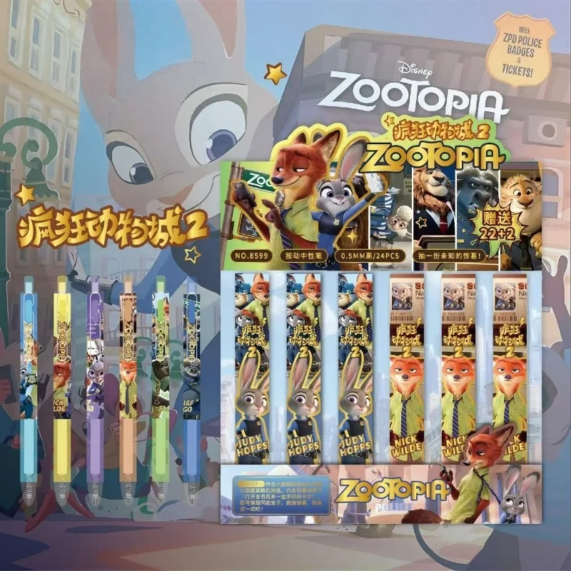 Disney Zootopia Judy Nick Gel Pen Press Blind Box Cartoon Quick Drying Good Looks Cute Black Student Lovely New Style Niche
