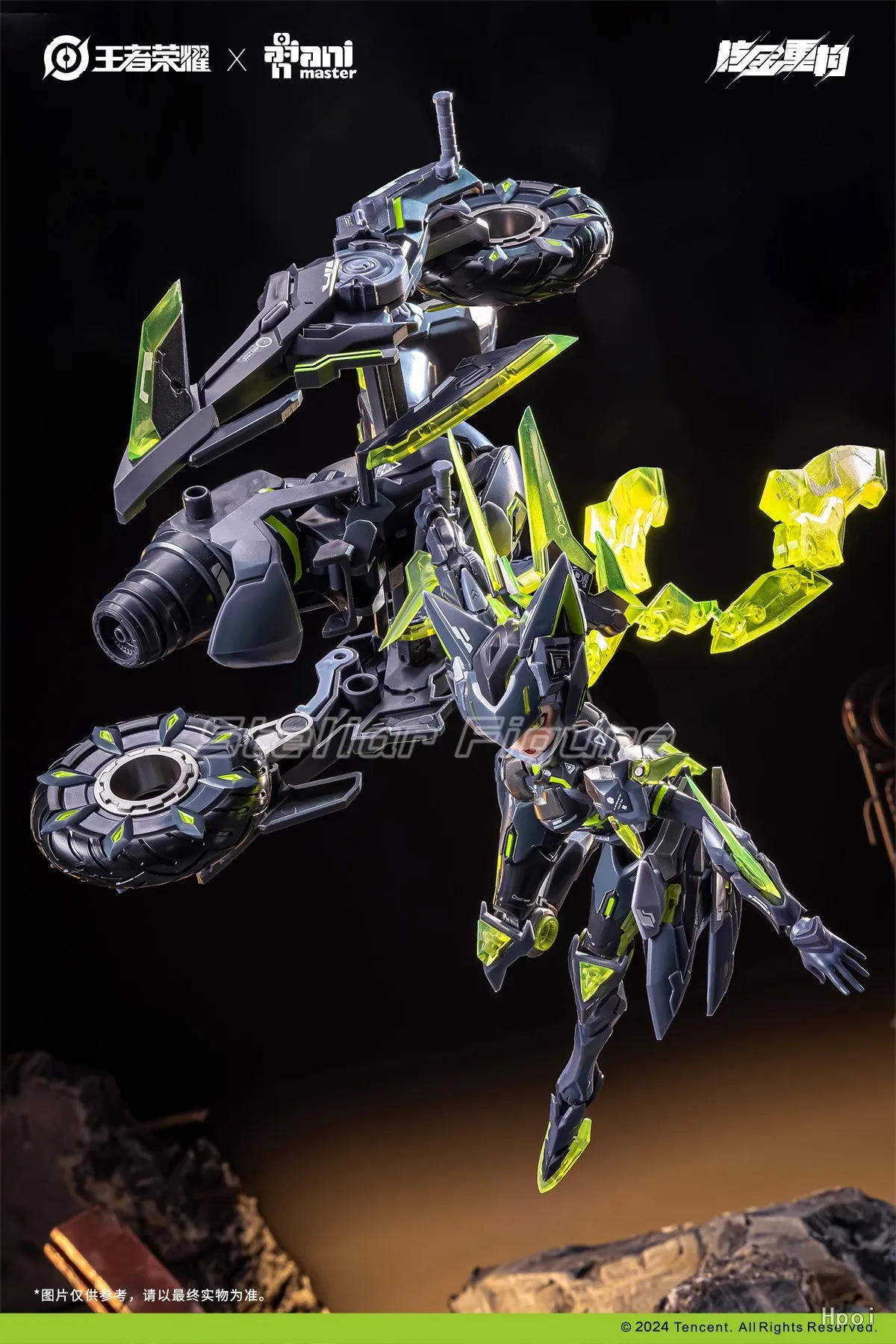 

【TM】 Original Nuclear Gold Reconstruction AniMester LOL Sun Shangxiang Doomsday Mecha 1/12 Scale Figure Collection