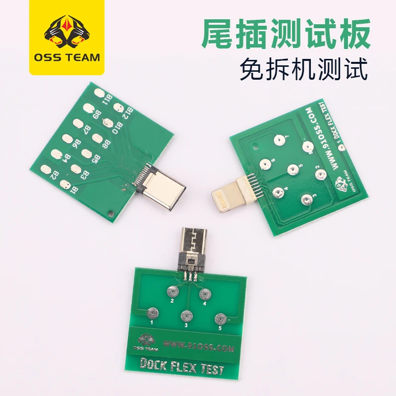 Micro Dock Flex Thử Nghiệm Ban USB Loại C Lightning U2 Pin Sạc Cổng Thử Nghiệm Công Cụ Chẩn Đoán Cho iPhone điện Thoại Android