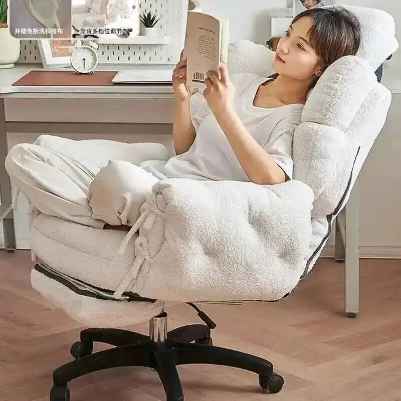 

Adjustable for Backrest Bedroom Velvet Office Chair Nordic Lazy Lift and Swivel Chairs Comfortable Office Chairs for Gaming Room