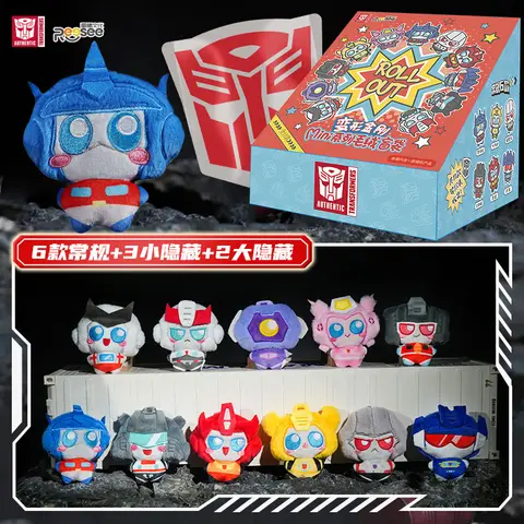 New In Stock Eaki  Transformers Shockwave Soundwave Megatron Mini Series Plush Blind Bag School Bag Pendant Cute Gifts Blind Box