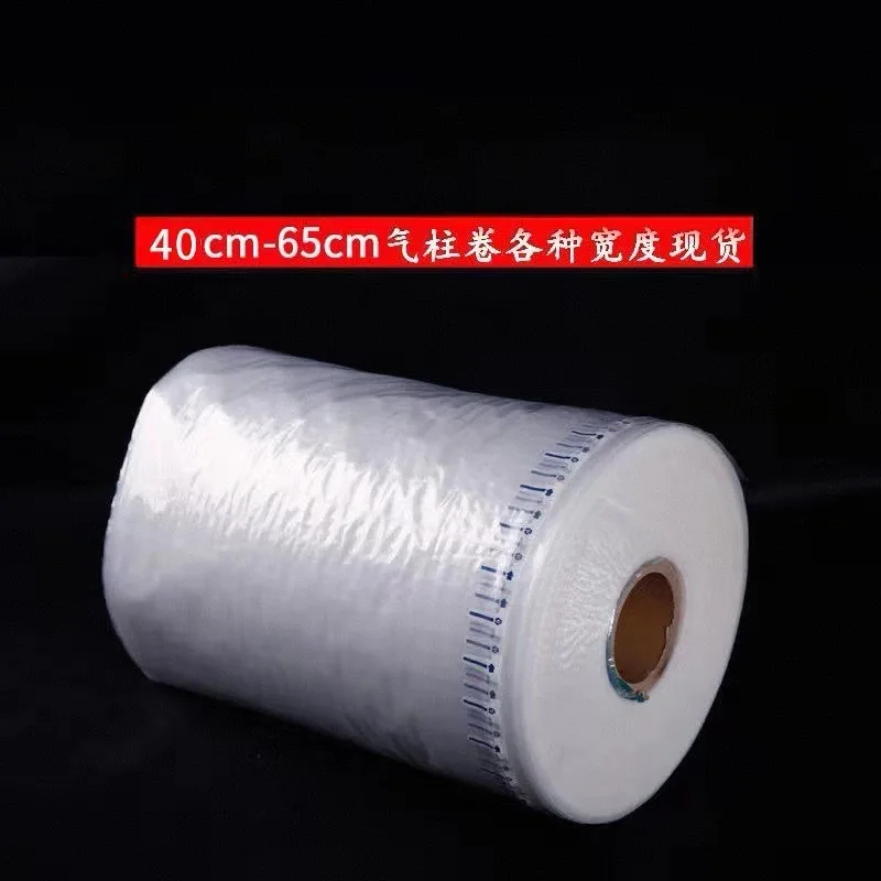 Custom. Column Bag Coiled Material Sheet Thickened Bubble Bag Inflatable Packaging Bumping Bag Shock-Proof Drop-Resistant Ai