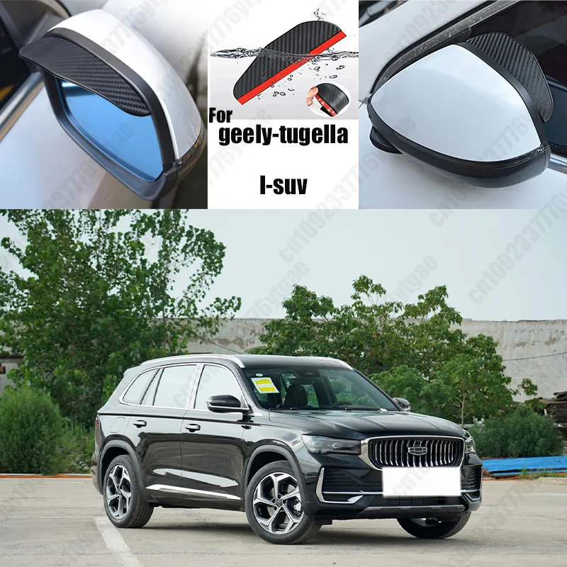 

For geely-tugella l-suv Car Rearview Mirror Rain Eyebrow Fiber Auto Rain Shield Rainscreen Reflector Rain Shield