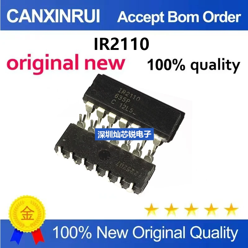 (5-100pieces)Brand new imported original IR2110PBF DIP14 through-hole IR2110 MOSFET full-bridge driver circuit