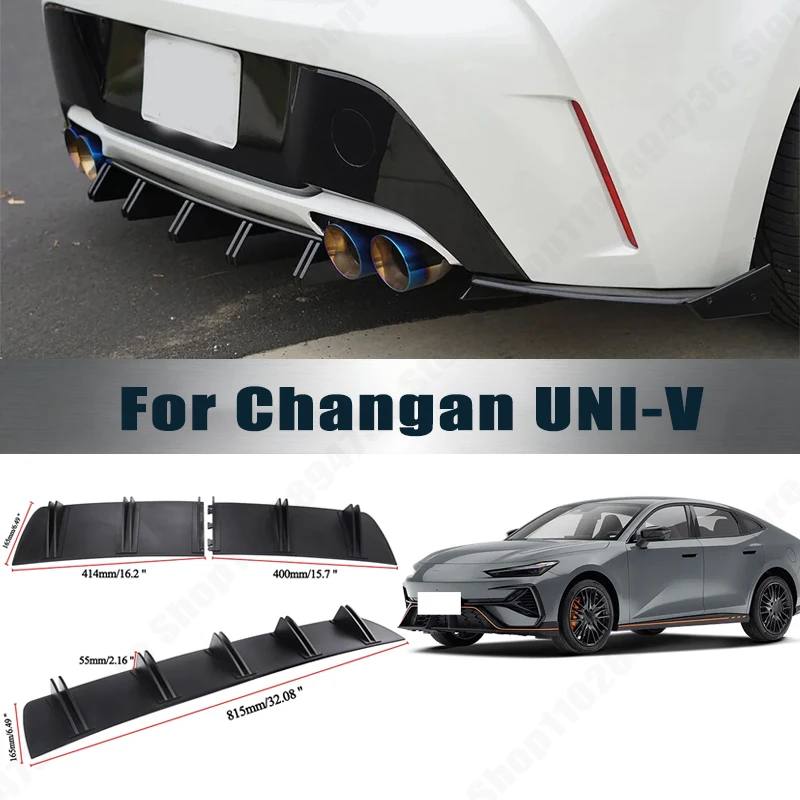 Rear Bumper Shark Fin Diffuser ABS Curved Aero Splitter Anti-Collision Chassis Protector For Changan UNI-V  Car Styling