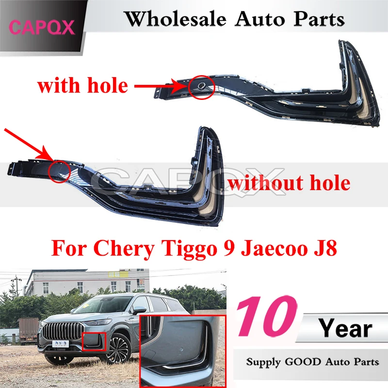 

CAPQX Car Front Bumper Foglight Frame For Chery Tiggo 9 Jaecoo J8 Foglamp Trim Cover Fog Light Cover Plate