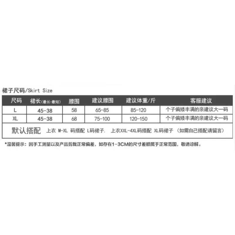 Latin Dance Kleidung Neue Erwachsene Frauen Quaste Kurzen Rock Drei-Schritt Schritt Tanz Kleidung Pailletten Leistung