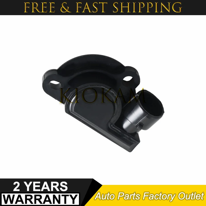 8M0181784 8M0 181 784 8M0-181-784 for Mercury Shift Position Sensor-Part New