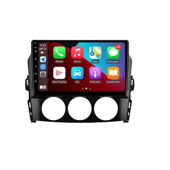 Autorádio s video multimediálním přehrávačem pro Mazda MX-5 III 3 NC 2008 - 2015, bezdrátové CarPlay, DSP stereo, GPS navigace, rozdělená obrazovka, BT 8 nejlepší prodej stereo obrazovka Mazda 3 2008 - №4