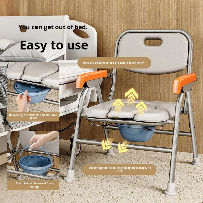 Bathroom Elderly Folding Portable Toilet Chair Home Use for Seniors Bathing and Toilet Dual-use 150kg Capacity