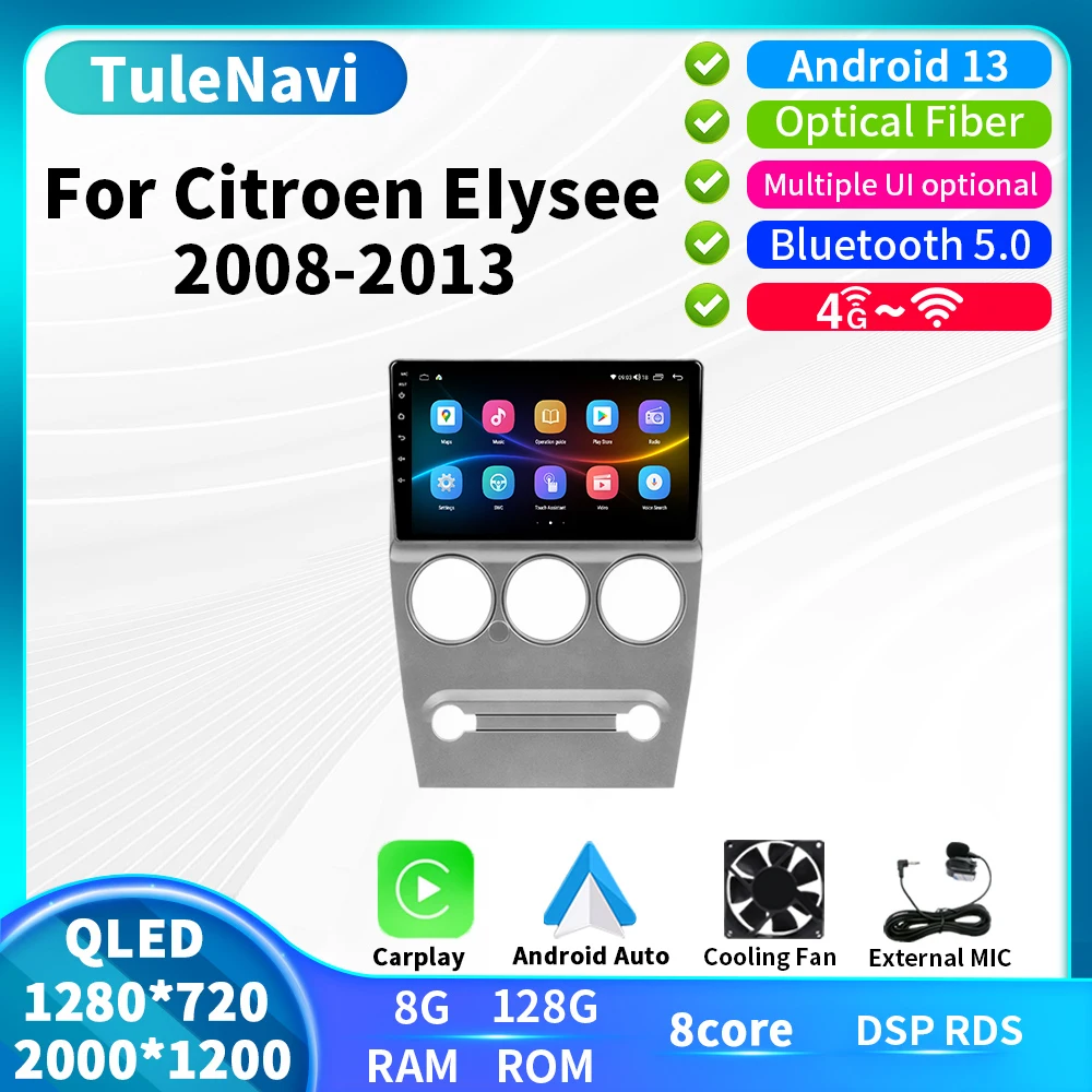 Car Radio For Citroen C-Elysee C Elysee 2008 2009 - 2013 Android Auto Stereo Multimedia Autoradio CarPlay Video DSP Player WIFI