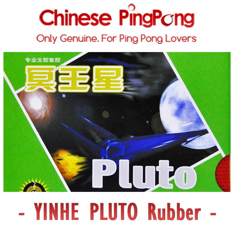 Original YINHE PLUTO Table Tennis Rubber Pips-out Fast Attack Offensive Short Pips Ping Pong Sponge