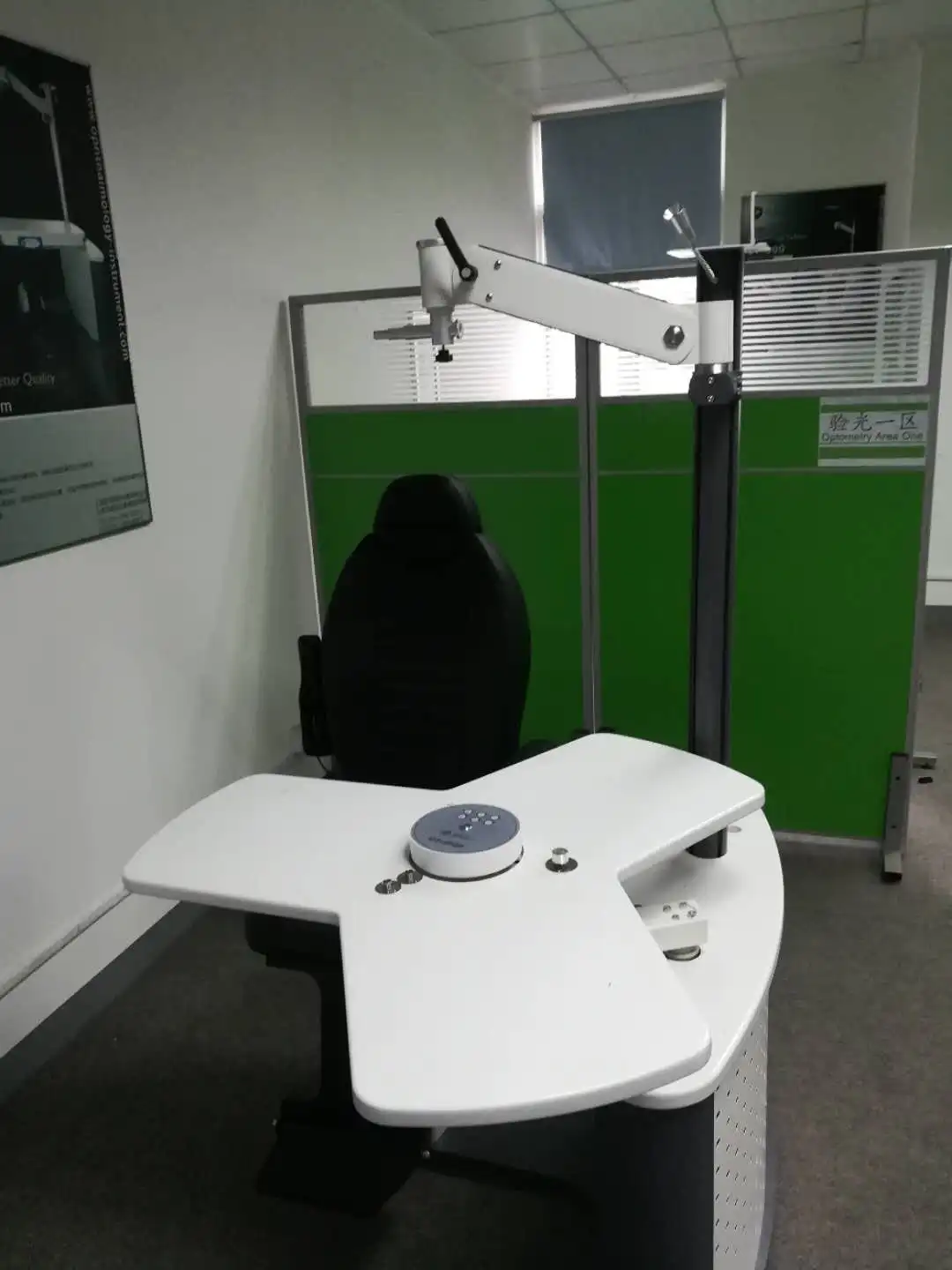 CT-450S Easy-Operation Adjustable Optometry Equipment Ophthalmic Unit for Medical Use