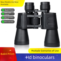 High-definition binoculars with BA4K prisms, 20X50 powerful long-distance binoculars, high refractive index, multi-layer coating
