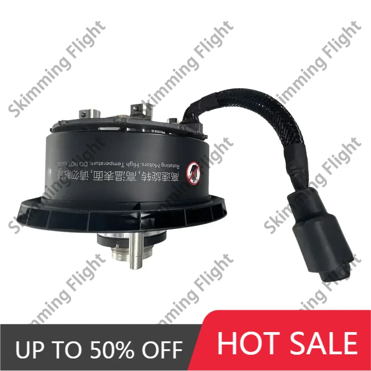 Original Agricultural Drone Accessories 10033/48kv Propulsion Power Motor For Agras T50 UAV Plant Protection Repair Parts