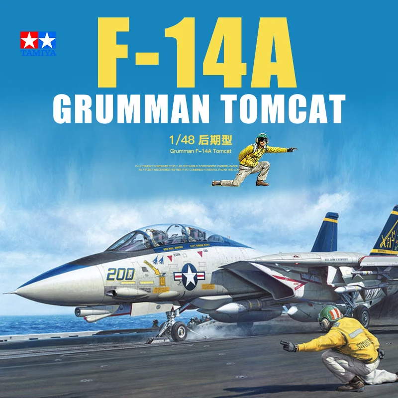 

Набор сборных моделей TAMIYA 61122 US F-14A tomcat Fighter Carrier Launch Set 1/48