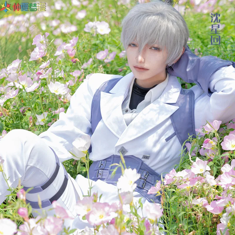Game Love And Deepspace Xavier Cosplay Costume Wig BoyFirend Bunny Suit Unisex Anime Game Cosplay Clothes Halloween Mens Cosplay