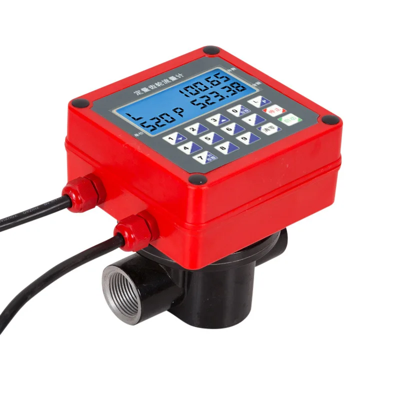 Quantitative elliptical gear flow meter 12V24V220 backlit electronic digital display 1 inch water diesel