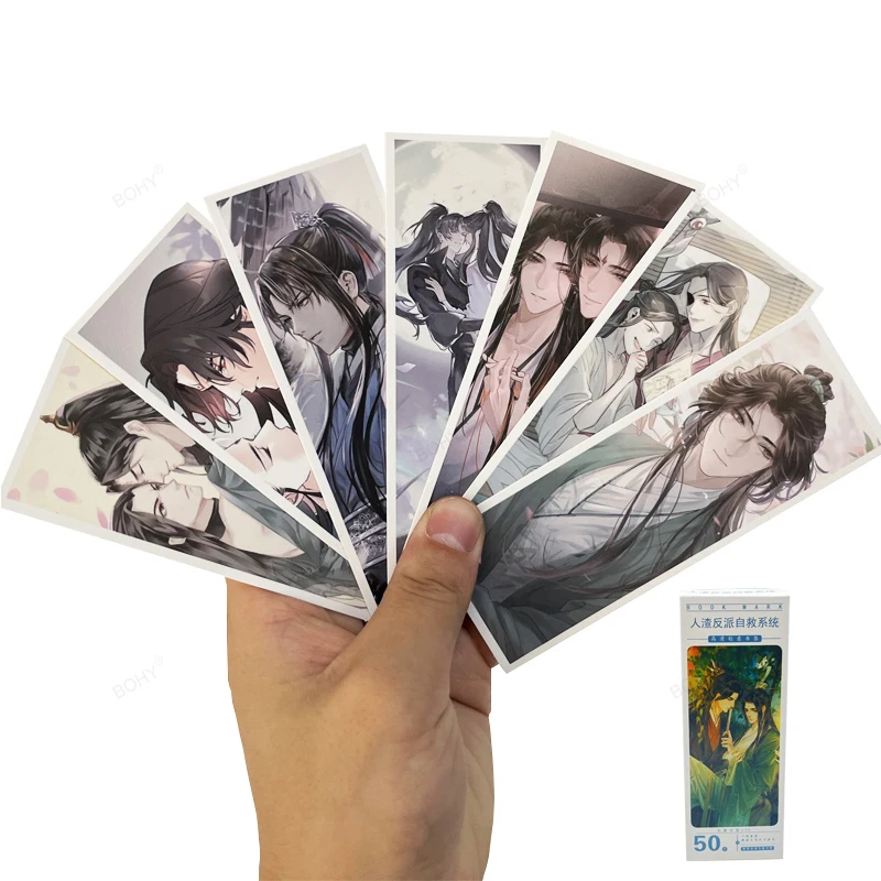 50Pcs The Scum Villain’s Self-Saving System Bookmark Cartoon for Books Mark School BL MO DAO ZU SHI Student Stationery