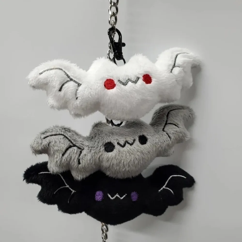 Porte-clés chauve-souris en peluche multicolore, mini sac à beurre en peluche, pendentif mignon, accessoire clé, cadeau d'Halloween