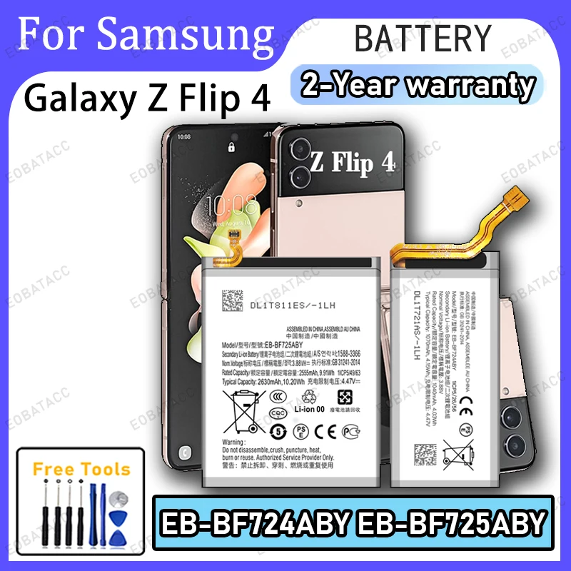 For Samsung Galaxy Z Flip 4 Battery EB-BF724ABY EB-BF725ABY High Capacity Long Lasting Premium Quality +Free Tools